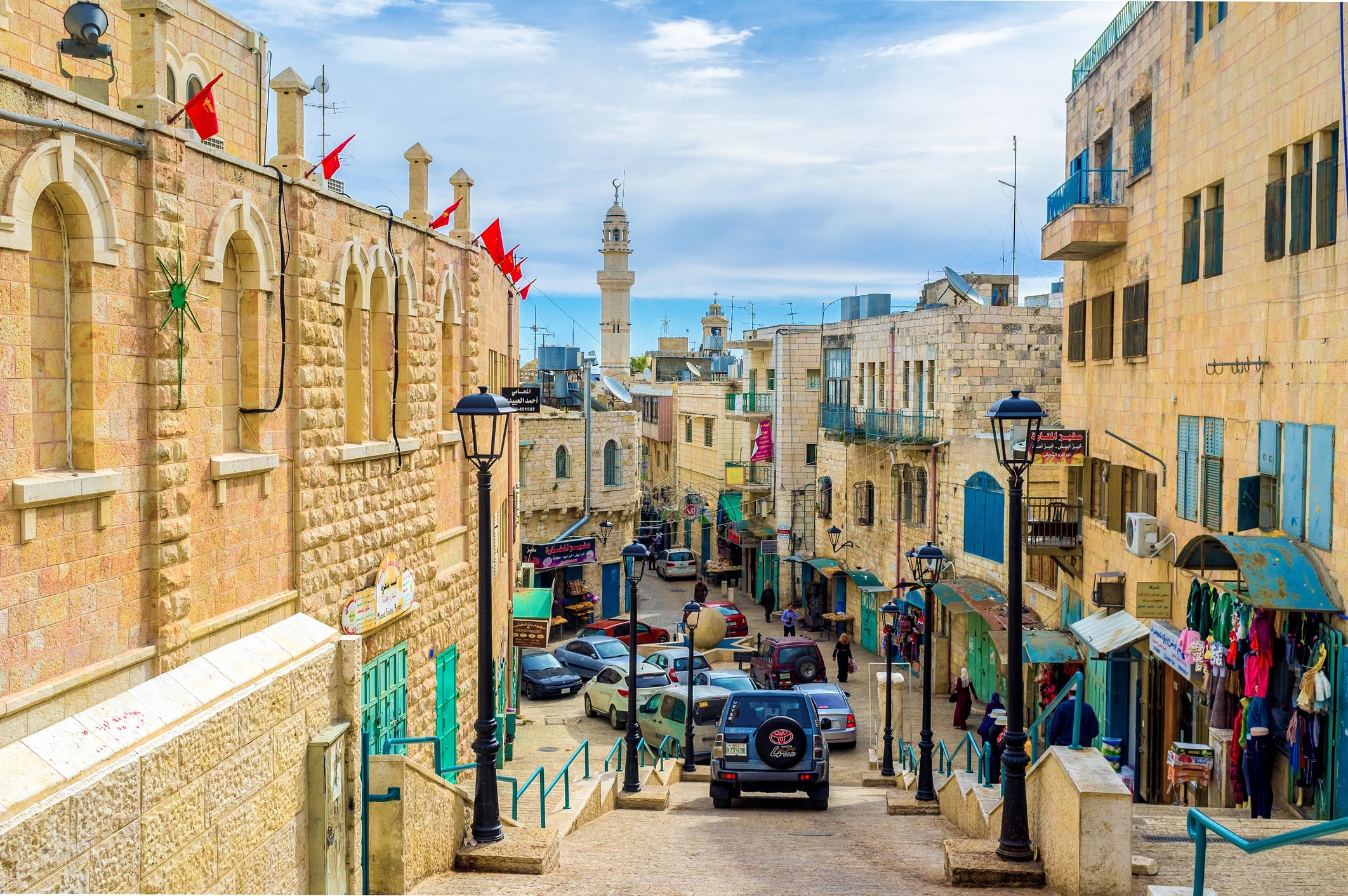 المدينة الفلسطينية