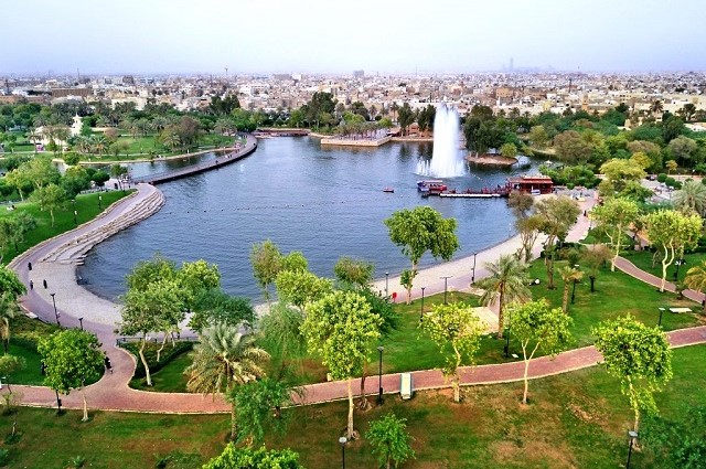 حديقة السلام في الرياض
