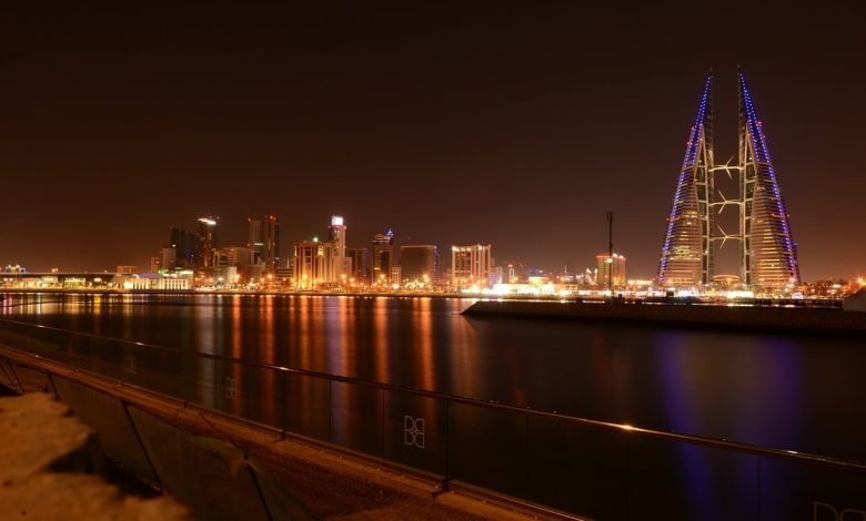 مدن البحرين