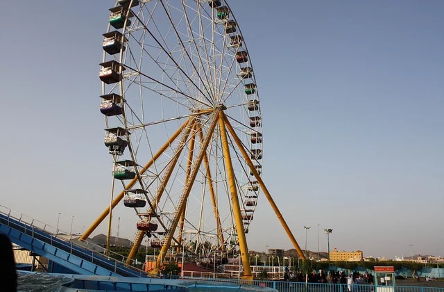 منتزه الملك فهد