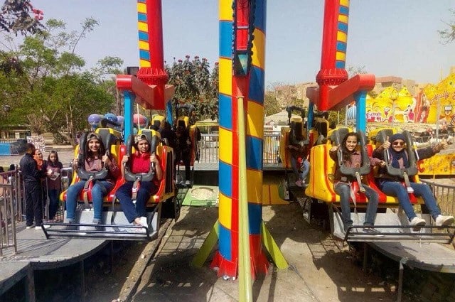 سفارى بارك