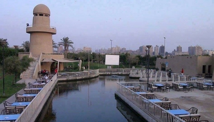 ملاهى سفارى بارك
