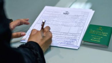 تأشيرة مصر للمقيمين في السعودية