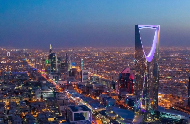 الرياض