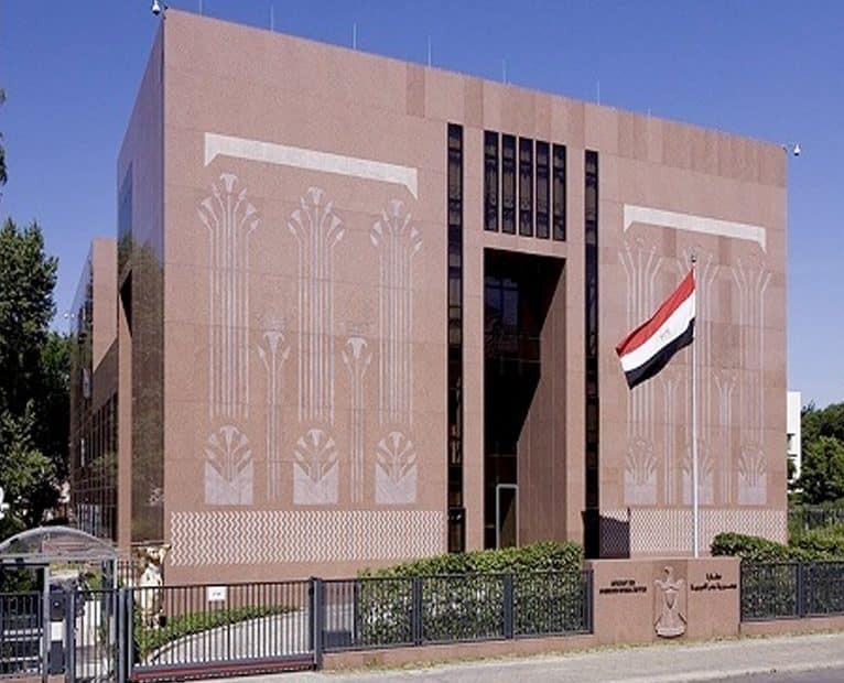 حجز موعد السفارة المصرية في الرياض