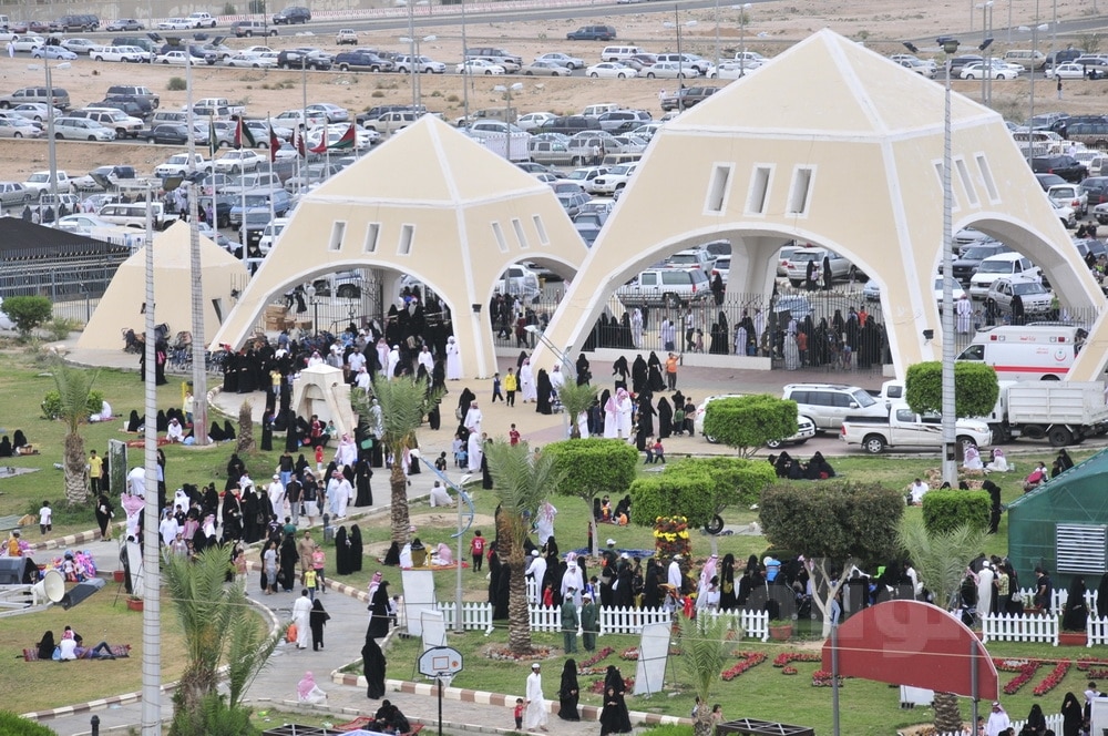 حديقة الملك فيصل اماكن سياحية في حفر الباطن