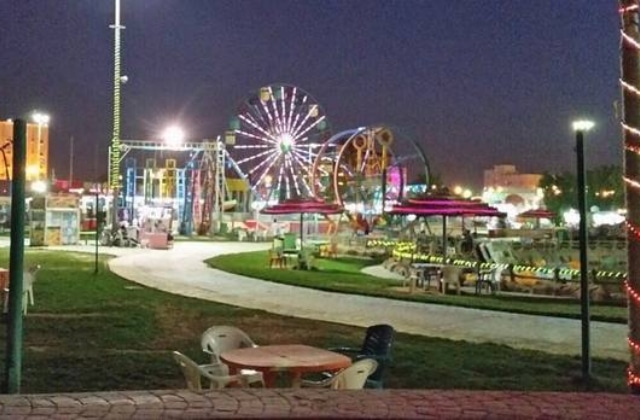 مدينة بودل لاند اماكن سياحية في حفر الباطن