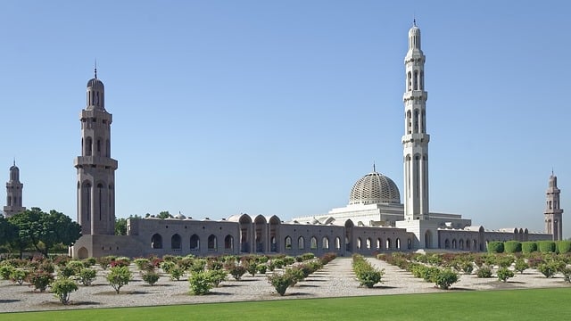 مدينة مسقط