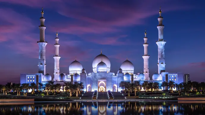 جامع الشيخ زايد الكبير