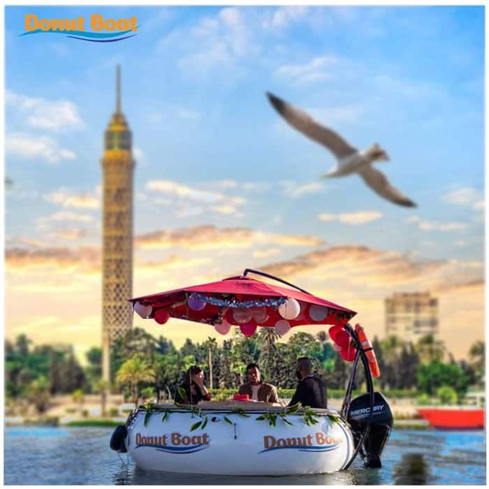 رحلات الدونت بوت في المعادي