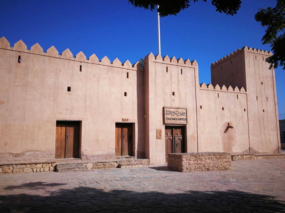قلعة طاقة