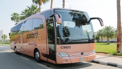 أسعار تذاكر النقل الجماعي