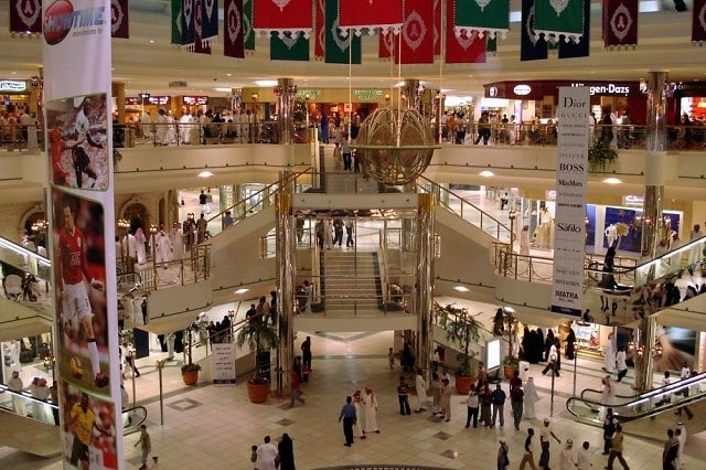التسوق في الخبر