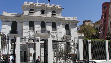 المتحف القومي بالاسكندرية