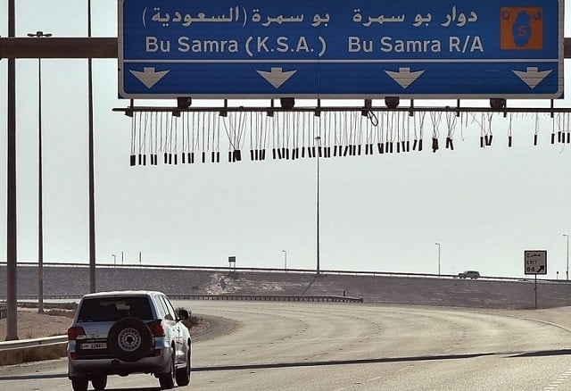 السفر برا الى السعودية