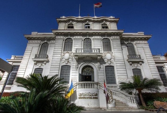 متحف الاسكندرية القومي