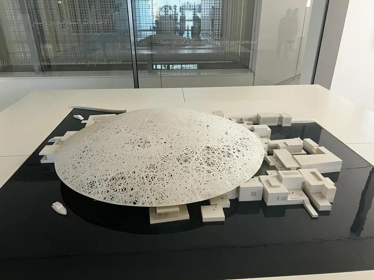 مجسم المتحف