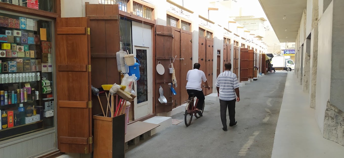 سوق القيصرية في البحرين