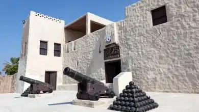 متحف ام القيوين