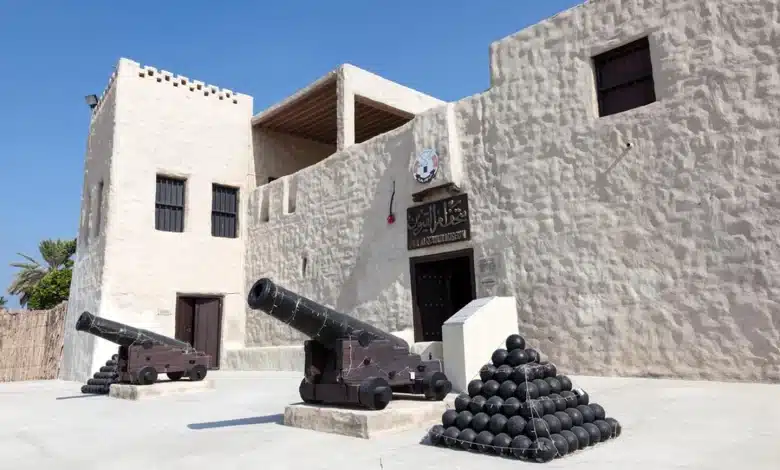 متحف ام القيوين
