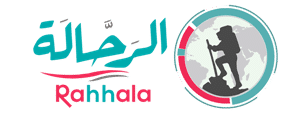 الرحالة المسافرون العرب