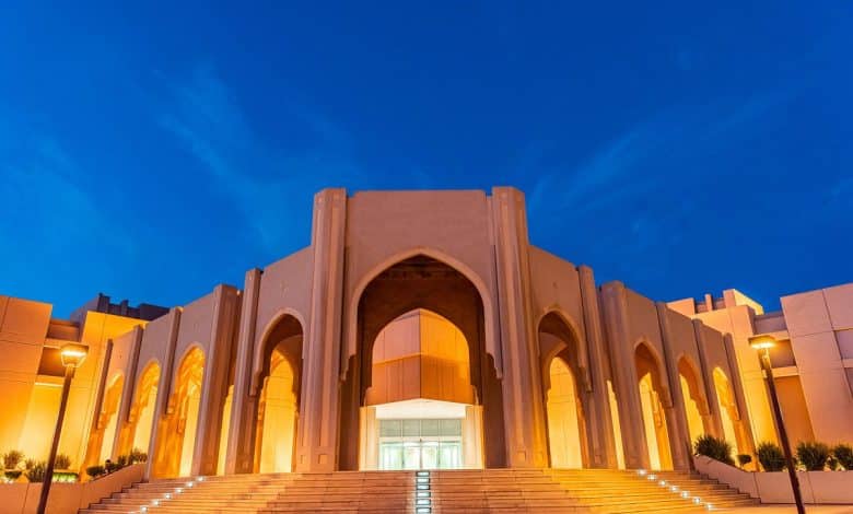 مجمع العالي التجاري