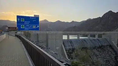 سد الرفيصة