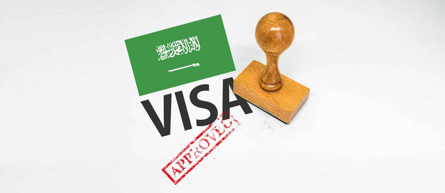 حالة تأشيرة الزيارة