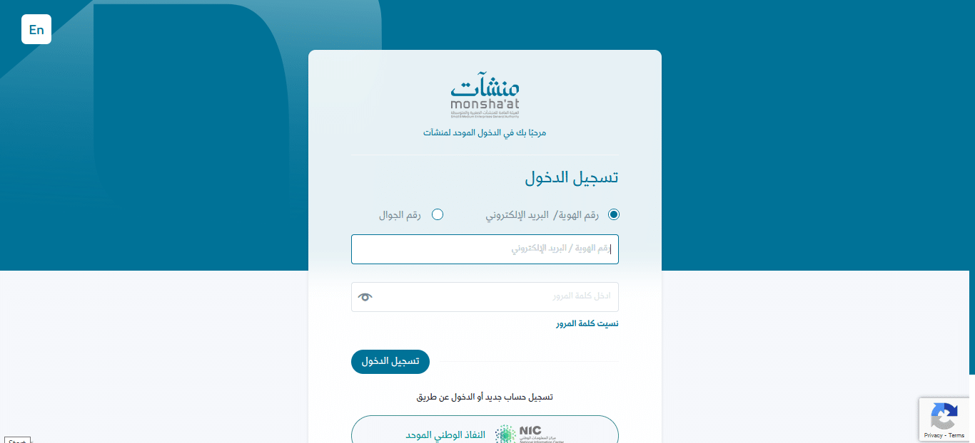 ارخص تامين طبي لتجديد الاقامة
