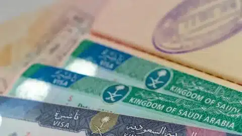 طلب زيارة شخصية