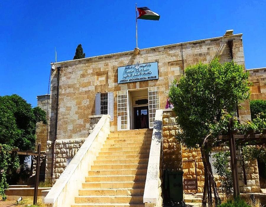 بوابة متحف الفولكلور الأردني