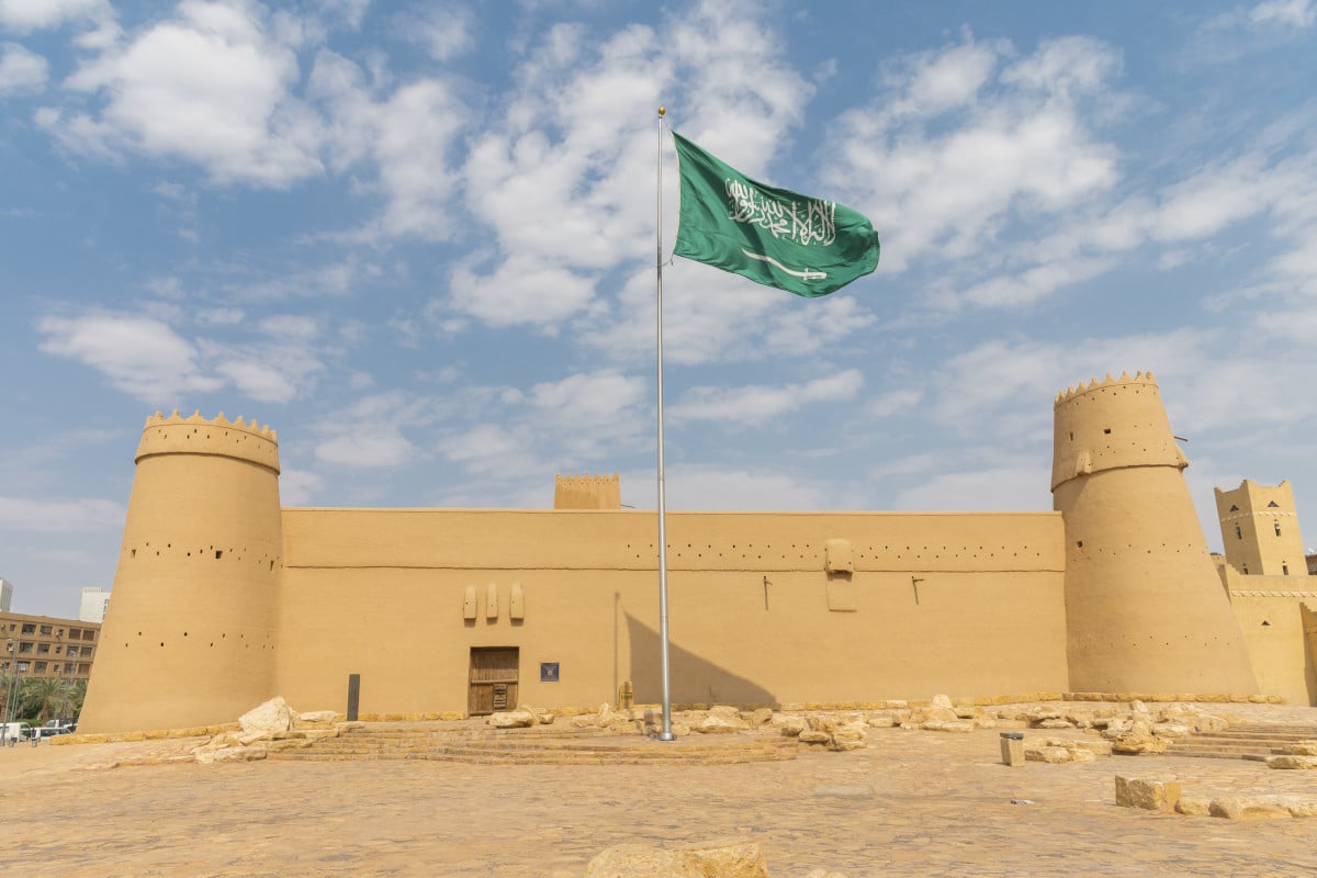 اماكن سياحية في الرياض