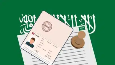 طباعة تأشيرة خروج نهائي