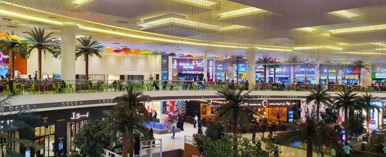 النخيل مول