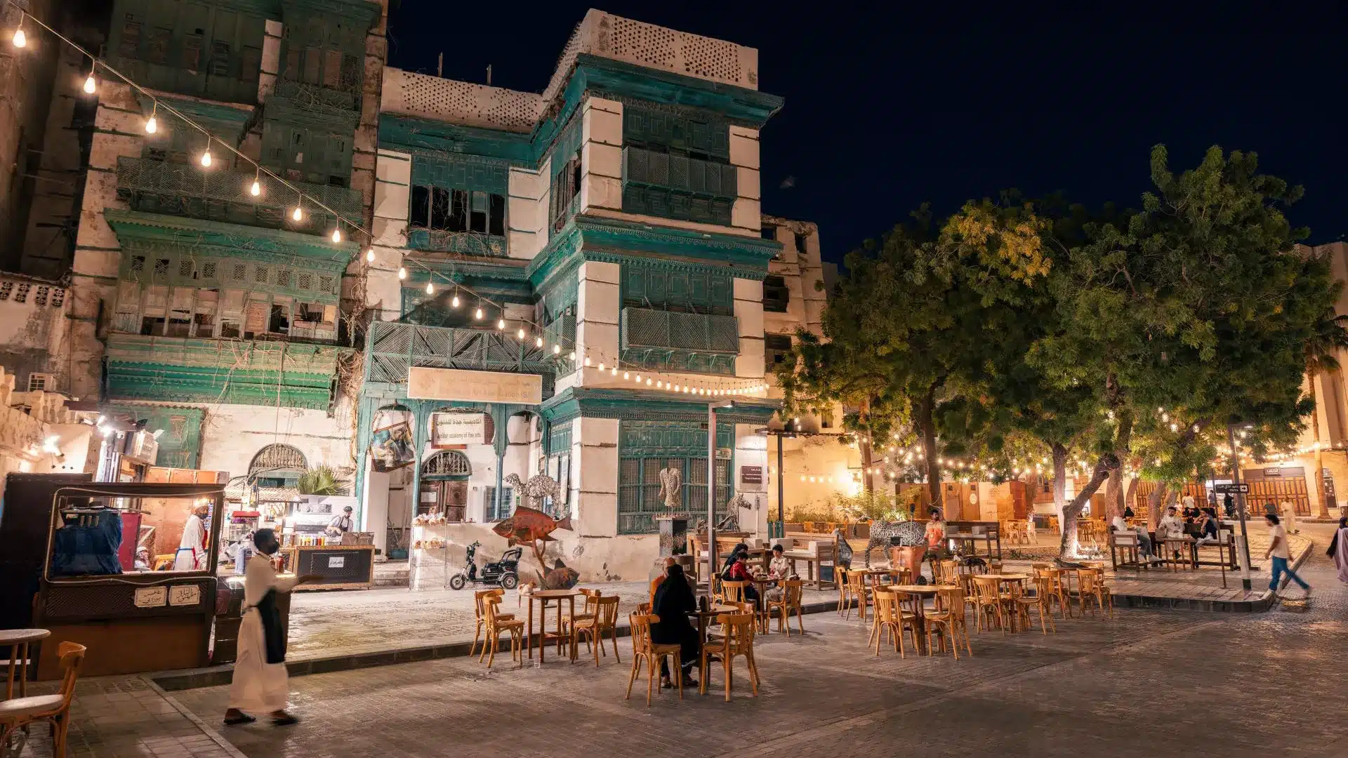 جدة التاريخية