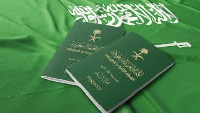 جواز سفر سعودي للاطفال