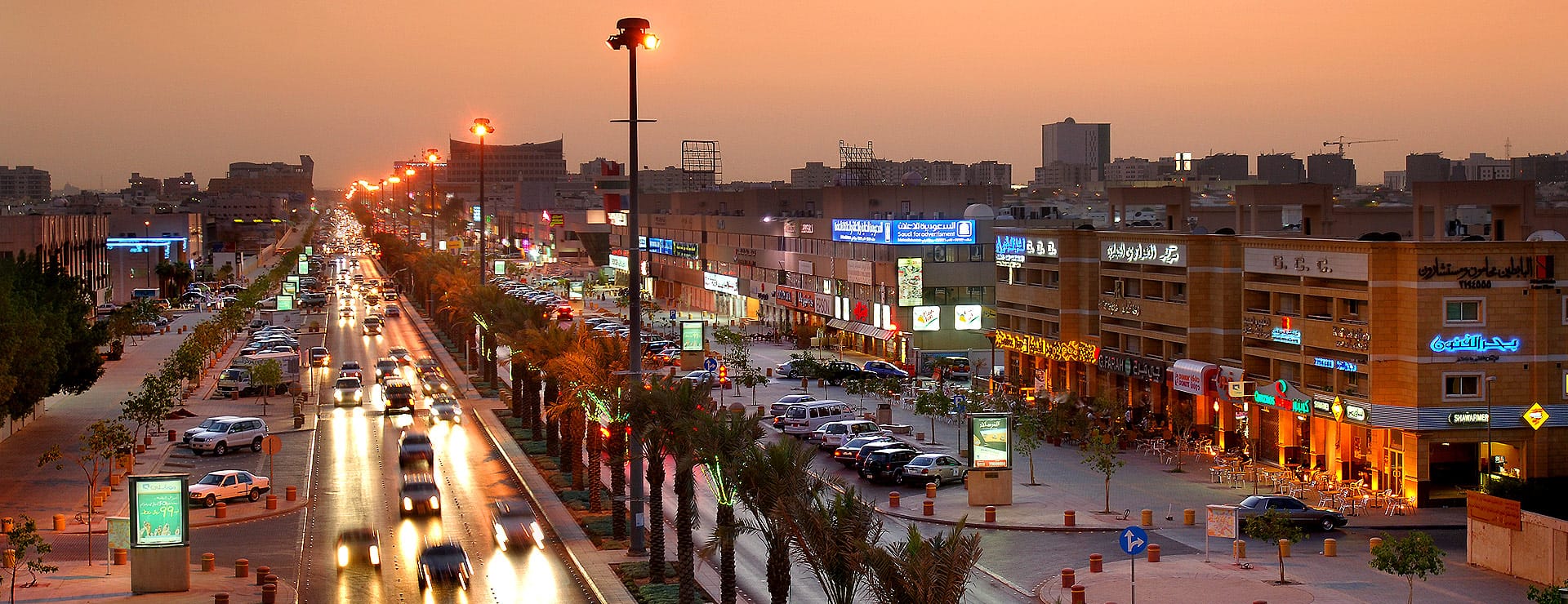اماكن تمشية في الرياض