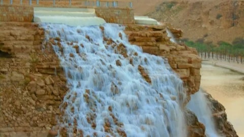 شلال وادي نمار