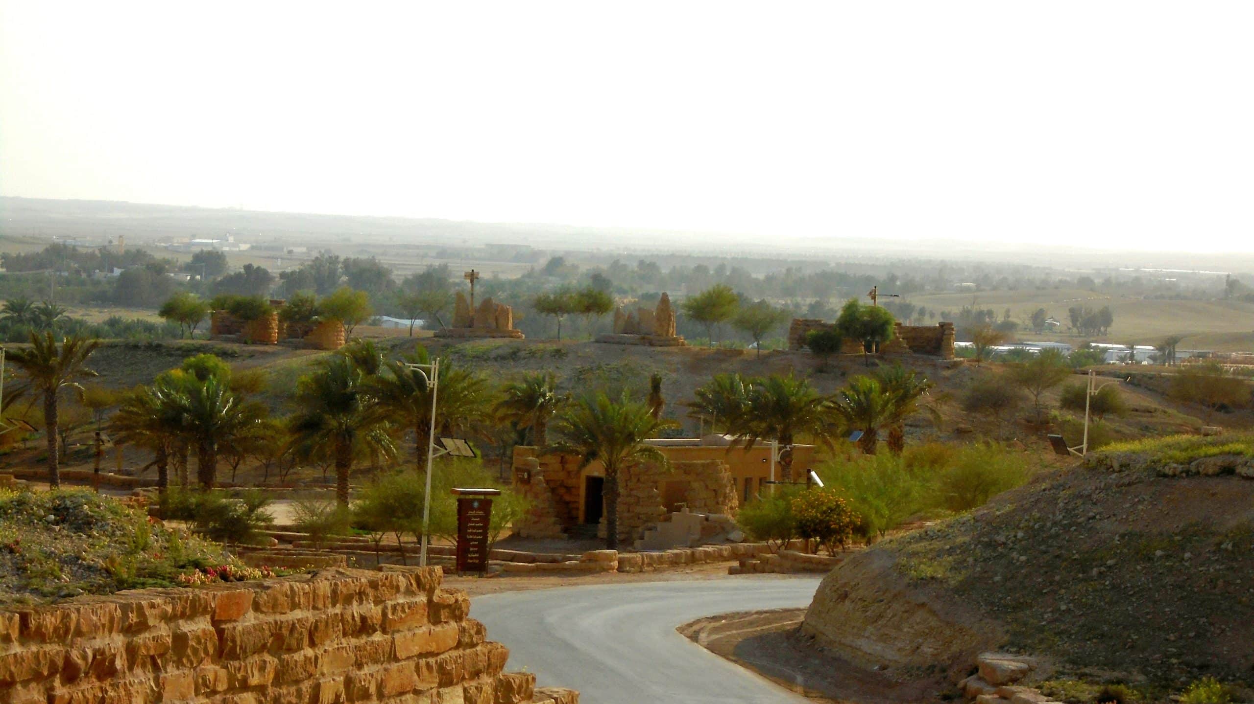 اماكن تمشية في الرياض