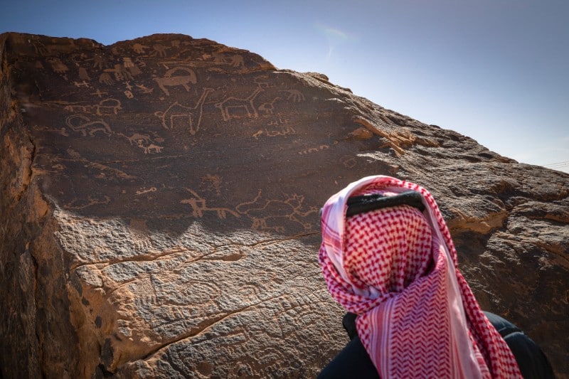 منطقة حمى الثقافية