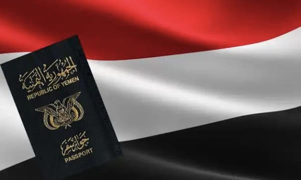 دول تمنح تأشيرة الكترونية لجواز السفر اليمني