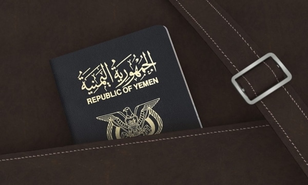 دول بدون فيزا لجواز السفر اليمني