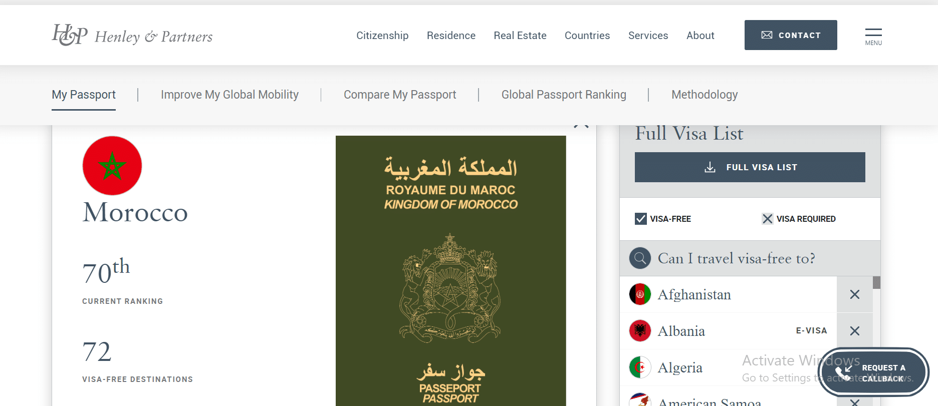 جواز السفر المغربي