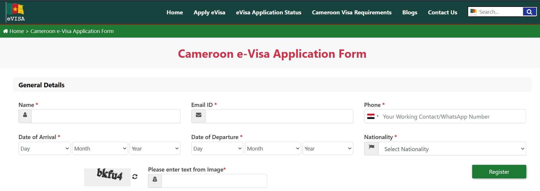 موقع e-visa cameroon