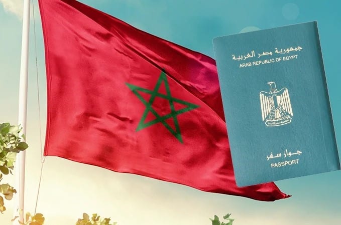 تأشيرة المغرب للمصريين