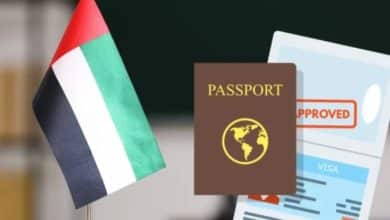 تاشيرة الامارات للمصريين