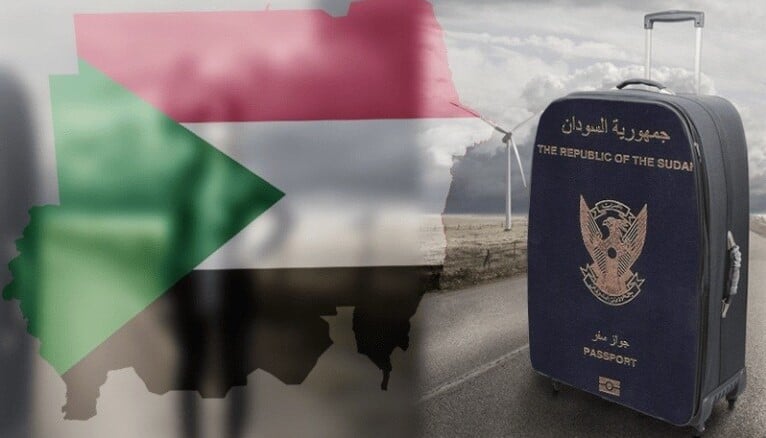جواز السفر السوداني