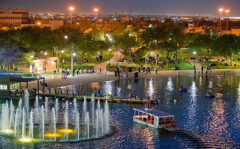 حديقة الوطن