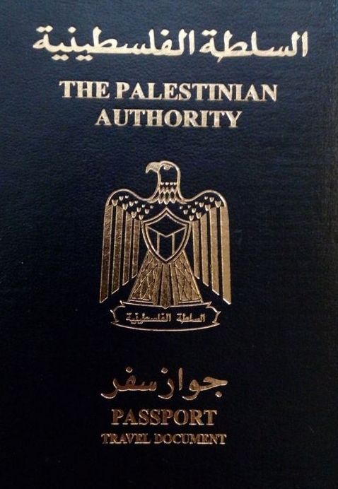 دول بدون فيزا لجواز السفر الفلسطيني