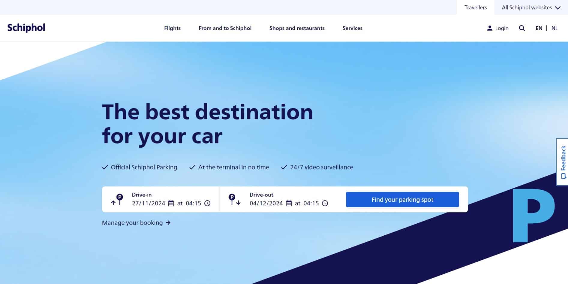 موقف سيارات المطار